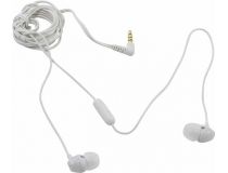 Наушники с микрофоном SONY MDR-EX15AP White (шнур 1.2м)