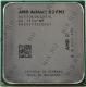 CPU AMD Athlon X2 370K   (AD370KO) 4.0 GHz/2core, 1 Mb/65W/5 GT/s Socket FM2
