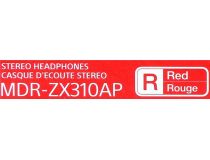 Наушники с микрофоном SONY MDR-ZX310AP Red (шнур 1.2м)