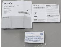 Наушники с микрофоном SONY MDR-EX15AP Violet (шнур 1.2м)