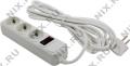Сетевой фильтр ExeGate SP-3-5W White  5м ( 3 розетки )  EX221184RUS 