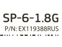 Сетевой фильтр ExeGate SP-6-1.8G Gray  1.8м ( 6 розеток )  EX119388RUS 
