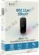 TP-LINK Archer T2U Wireless USB Adapter (802.11a/b/g/n/ac, 433Mbps)
