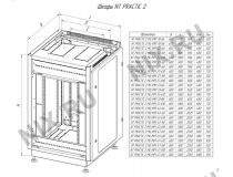 NT PRACTIC 2 MG42-66 G Шкаф 19 напольный 42U 600*600, дверь со стеклом, серый (3ч)