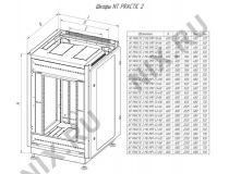 NT PRACTIC 2 MG27-66 G Шкаф 19 напольный 27U 600*600, дверь со стеклом, серый (3ч)