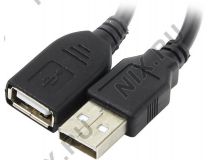 VCOM CU824 Удлинитель USB по витой паре до 45м