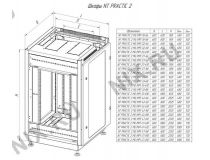 NT PRACTIC 2 MP47-612 В Шкаф 19” напольный 47U 600х1200, дверь перфорированная, чёрный (3ч)