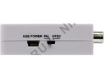 VCOM DD494 HDMI to AV Converter (RTL) (HDMI in, RCA out)