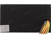 Блок питания ExeGate (ATX-)XP600  219465  600W ATX (24+4+6/8пин)