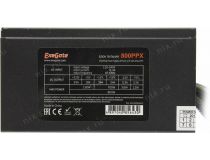 Блок питания ExeGate (ATX-)800PPX EX220363RUS 800W ATX (24+2x4+2x6/8пин) Cable Management