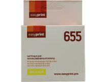 Картридж EasyPrint IH-112 Yellow для HP 3525/4615/4625/5525/6525