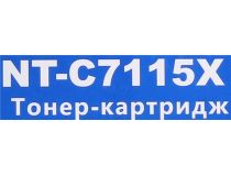 Картридж G&G NT-C7115X для HP LJ1000/1200/N/3300mfp/3320mfp/3330mfp,Canon LBP1210
