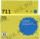 Картридж T2 ic-h130 (№711) Cyan для HP DJ T120/T520