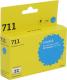 Картридж T2 ic-h130 (№711) Cyan для HP DJ T120/T520