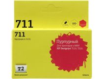 Картридж T2 ic-h131 (№711) Magenta для HP DJ T120/T520