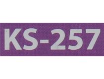 KS-is Chiq KS-257 блок питания (12-24V, 96W)+8 сменных разъёмов питания