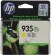 Картридж HP C2P26AE (№935XL) Yellow для HP Officejet Pro 6230/6830 (повышенной ёмкости)