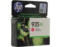 Картридж HP C2P25AE (№935XL) Magenta для HP Officejet Pro 6230/6830 (повышенной ёмкости)