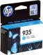 Картридж HP C2P20AE (№935) Cyan для HP Officejet Pro 6230/6830