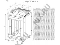 NT PRACTIC 2 MP22-66 G Шкаф 19 напольный 22U 600*600, дверь перфорированная, серый (3ч)