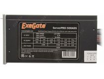 Server Case 2U Exegate Pro 2088 Black ATX 500W (24+2x4+6+6/8пин)  EX234952RUS 