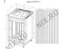 NT PRACTIC 2 MG42-88 B Шкаф 19 напольный 42U 800*800, дверь со стеклом, чёрный (3ч)