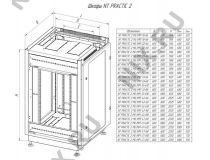 NT PRACTIC 2 MG22-68 B Шкаф 19 напольный 22U 600*800, дверь со стеклом, чёрный (3ч)