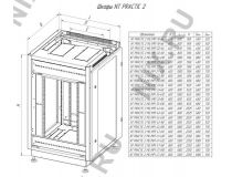 NT PRACTIC 2 MG22-68 G Шкаф 19 напольный 22U 600*800, дверь со стеклом, серый (3ч)