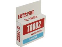 Картридж EasyPrint IE-T0802 Cyan для Epson St Photo P50, PX660/720/820