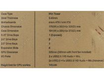 Minitower Aerocool  Cs-100  MicroATX без БП