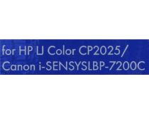 Картридж NV-Print аналог CC530A/Cartridge718 Black для HP ColorLaserJet CP2025/CM2320mfp,Canon LBP-7200C,MF8330