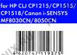 Картридж NV-Print аналог CB542A/Cartridge716 Yellow для HP LJ CM1312/CP1215/1515/1518, Canon MF8030CN/8050CN