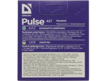 Наушники с микрофоном Defender Pulse-427 (шнур 1.2м) 63427 