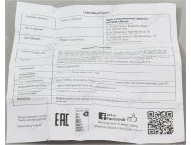 ЭРА 360-LED B35-5w-827-E14 (E14, 420 люмен, 2700К, 5Вт, 170-265В)