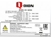 Блок питания FSP Q-Dion QD550  500W ATX (24+2x4+6/8пин)