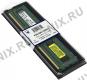 Kingston ValueRAM KVR16N11S8H/4(WP) DDR3 DIMM 4Gb PC3-12800 CL11