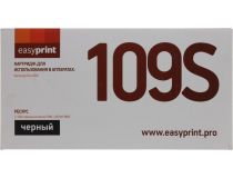 Тонер-картридж EasyPrint LS-109 для Samsung SCX-4300