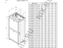 NT BUSINESS 2 MG42-610 G Шкаф 19 напольный 42U 600*1000, дверь со стеклом, серый (3ч)