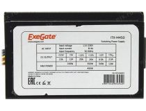 Блок питания ExeGate (ITX)-M450  EX234946RUS  450W SFX (24+4пин)