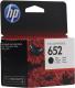 Картридж HP F6V25AE (№652) Black для HP Deskjet Ink Advantage 1115/2135/3635/3835/4535/4675