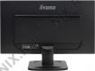 23.6 ЖК монитор IIYAMA ProLite X2481HS-B1 Black (LCD, 1920x1080, D-Sub, DVI, HDMI)