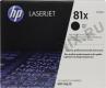 Картридж HP CF281X(C) Black для HP Enterprise MFP M630 (повышенной ёмкости)