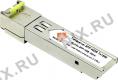 MultiCo SFP-100B 20km Модуль SFP (Simplex 100Base-LX, SC, SM)