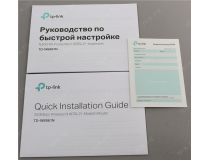 TP-LINK TD-W8961N Wireless N ADSL2+ Modem Router (4UTP 100Mbps, RJ11, 802.11b/g/n, 300Mbps, 2x5dBi)