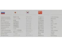 Deepcool DP-ICAP-AT9 ALTA 9 (3пин, 775/1155, 30.1дБ, 2200об/мин, Al)