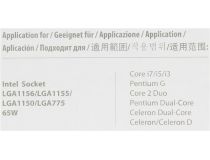 Deepcool DP-ICAP-AT9 ALTA 9 (3пин, 775/1155, 30.1дБ, 2200об/мин, Al)