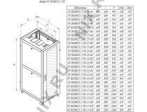 NT BUSINESS 2 MG22-68 B Шкаф 19 напольный 22U 600*800, дверь со стеклом, чёрный (3ч)