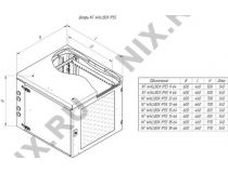 NT WALLBOX IP55 plus 18-64 G Шкаф 19 настенный, пылевлагозащищенный, серый, 18U 600*460, дверь стекло-металл.