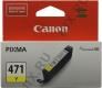 Чернильница Canon CLI-471Y Yellow для PIXMA MG5740/6840/7740
