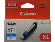 Чернильница Canon CLI-471C XL Cyan для PIXMA MG5740/6840/7740